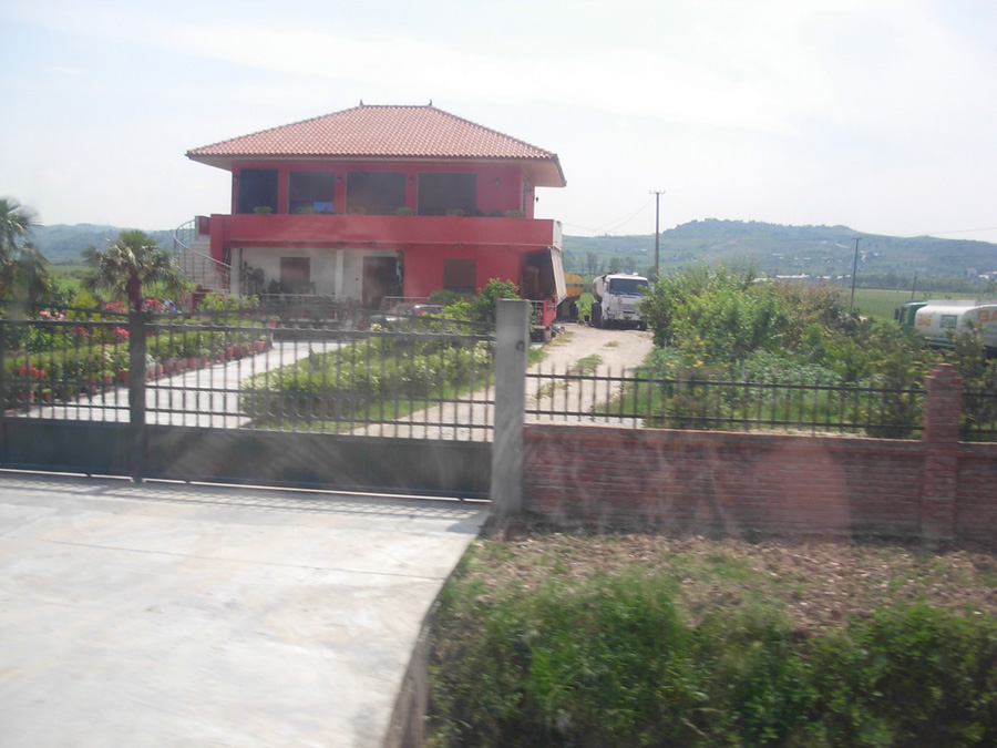 Албанска къща
