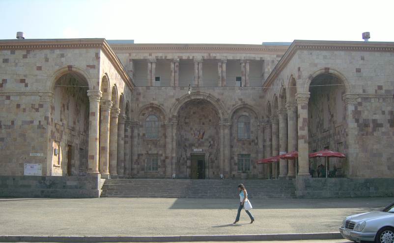 Армения, Ванадзор

