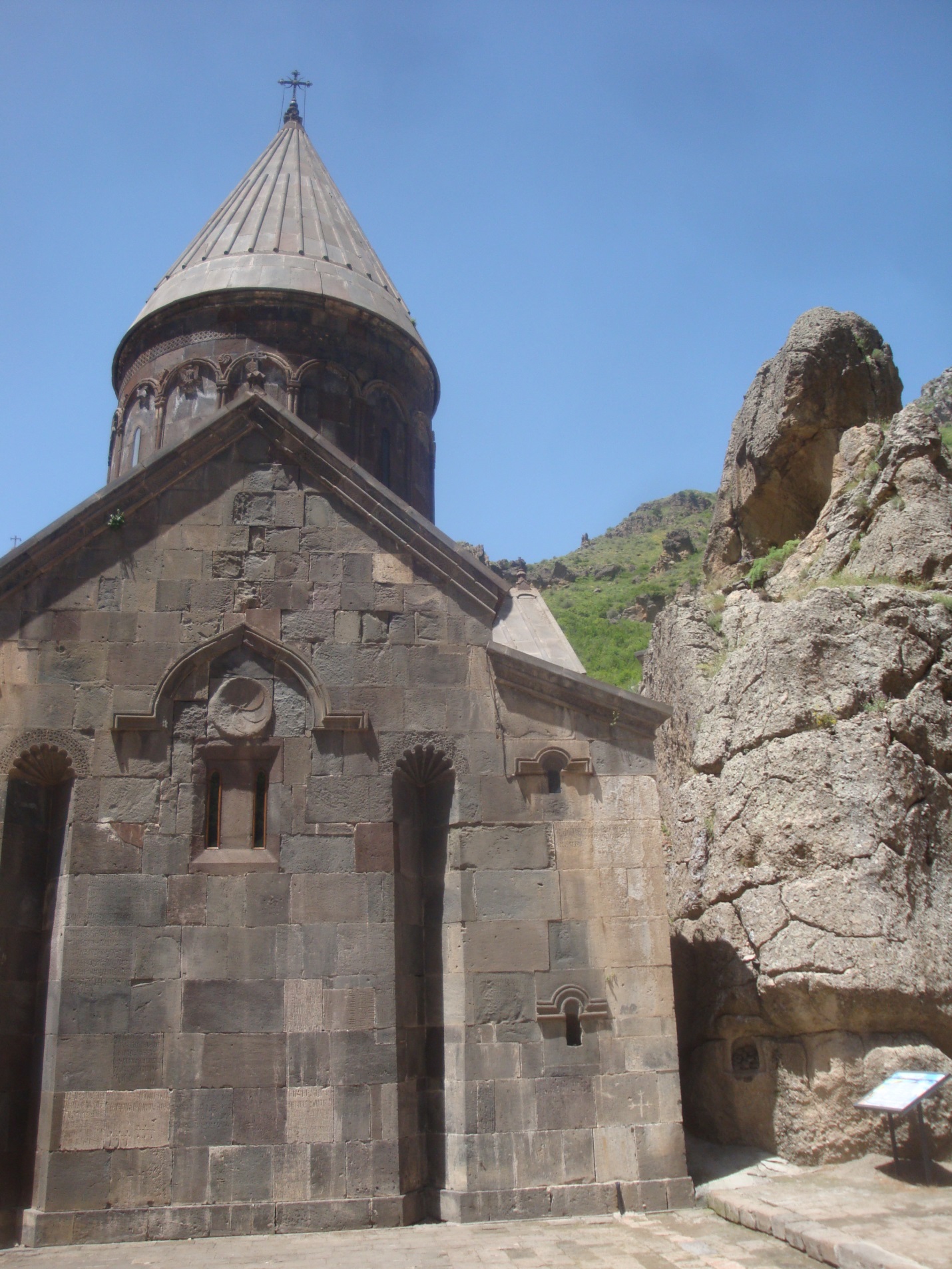 Армения, Гегхард
