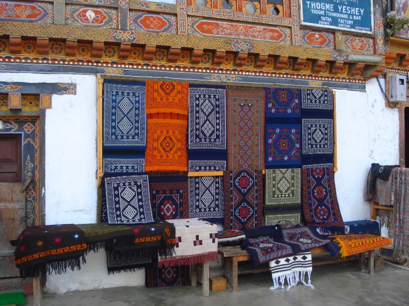 Бутан, BHUTANESE CARPETS
