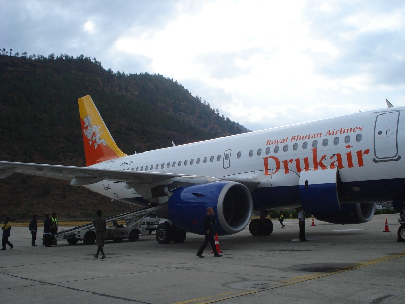 Бутан, PARO AIRPORT
