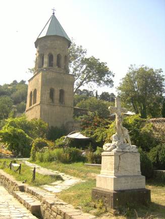 Грузия, Манастира с черквата Самтавро
