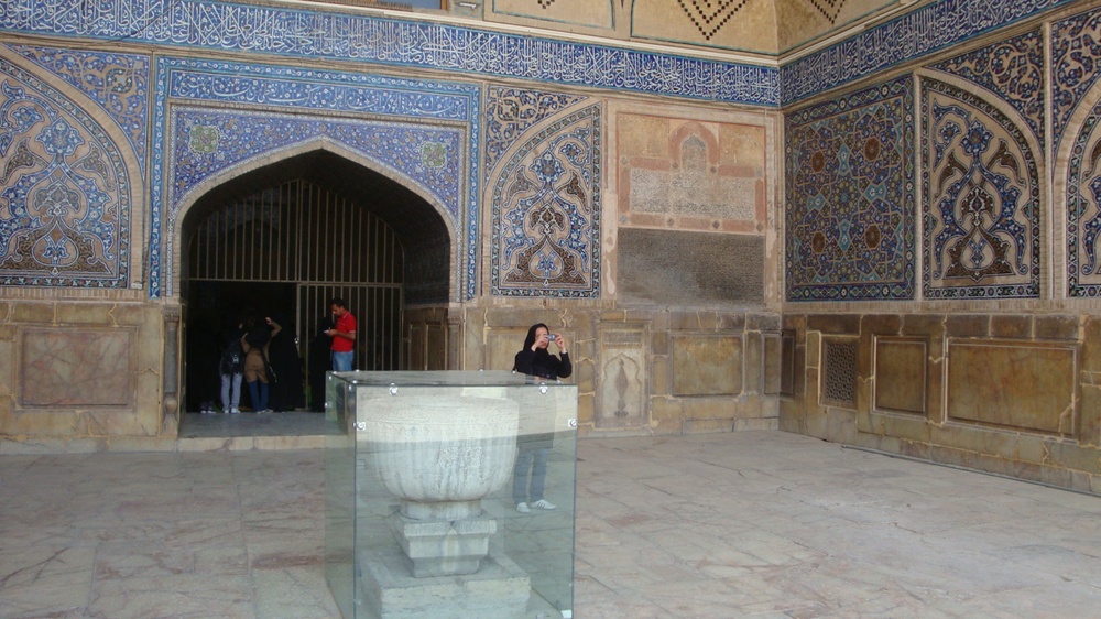 Иран, Исфахан, Петъчната джамия
