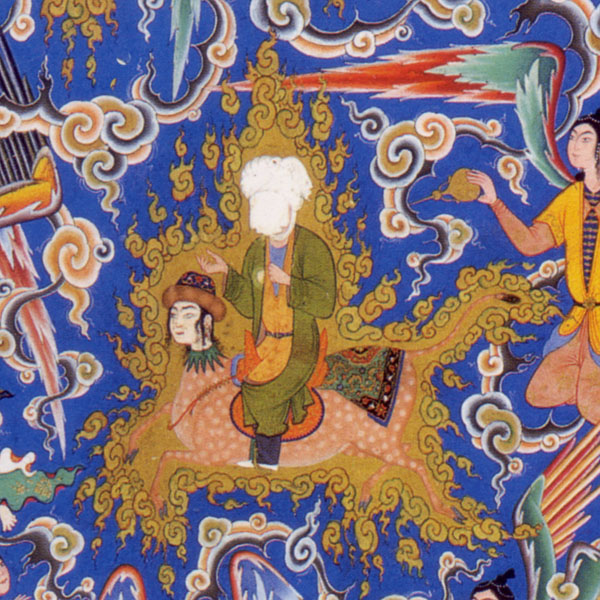 Иран, персийска миниатюра от ХVI век
