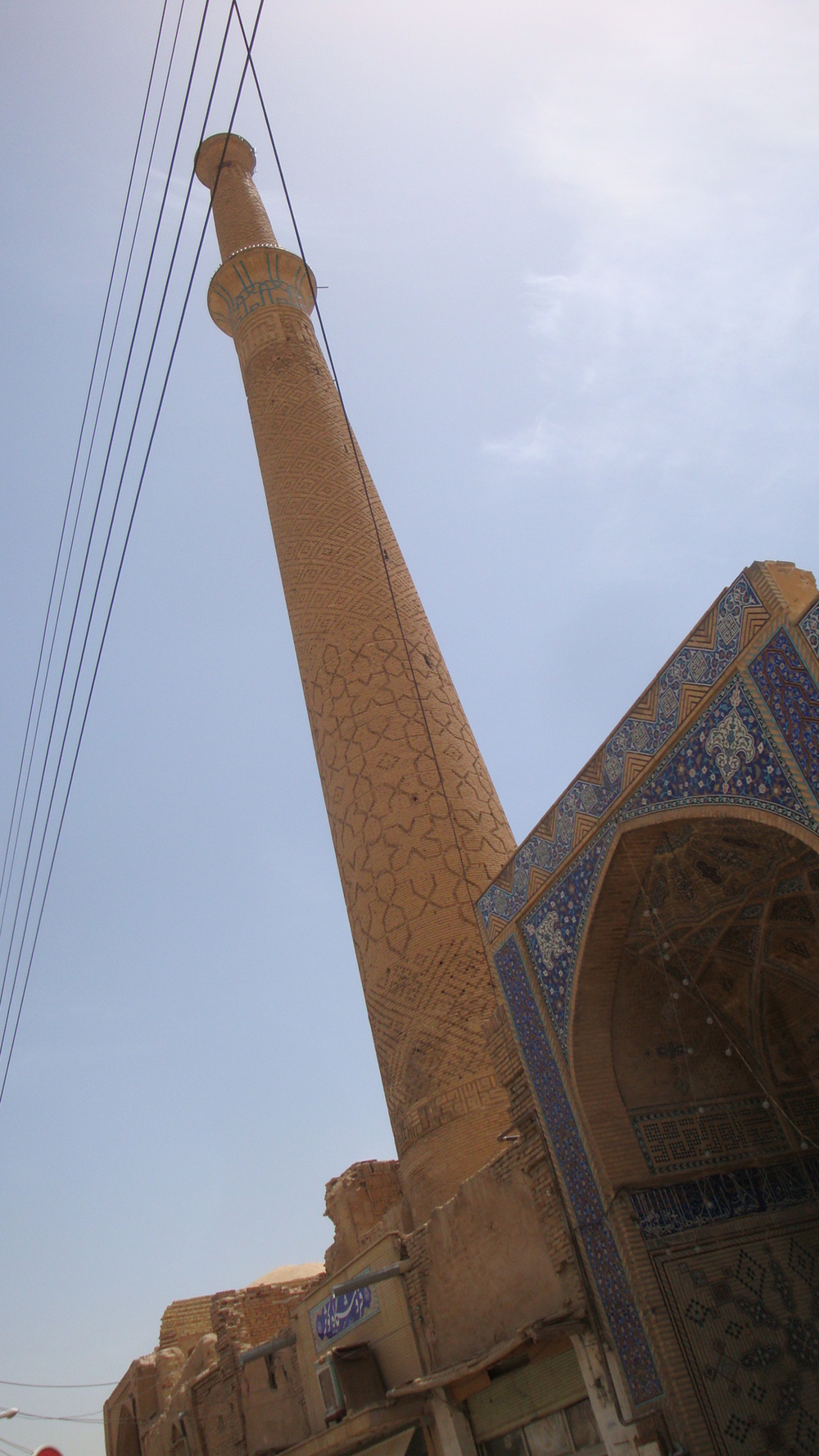 Иран, Исфахан, най-високото минаре в Исфахан - на джамията Али
