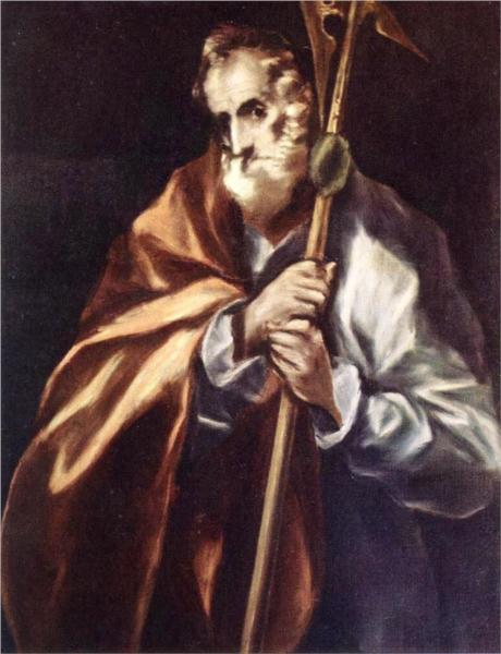 Апостол Юда (Тадей)-картина на Ел Греко

