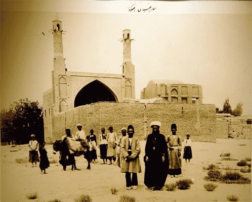 Исфахан
