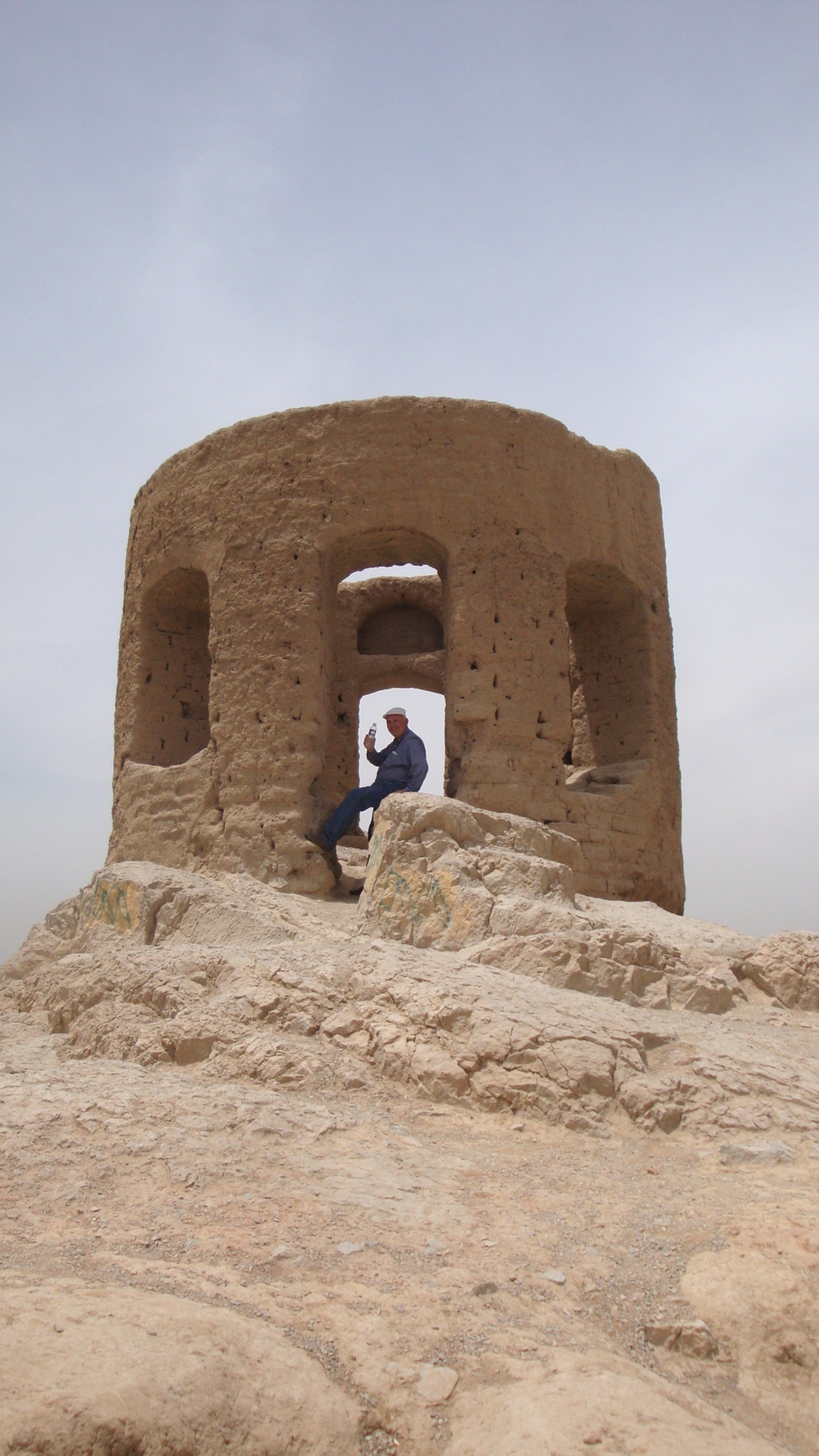 Исфахан, Храмът на Зороастър
