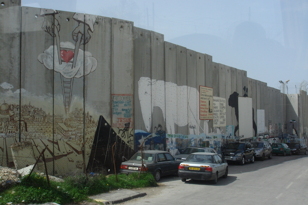 Израел, Витлеем, Бетонни стени на входа на града откъм Йерусалим
