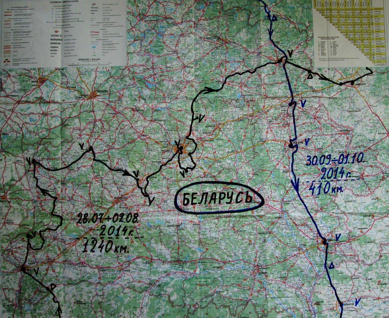 Маршрутите на движение през Беларус са очертани върху картата
