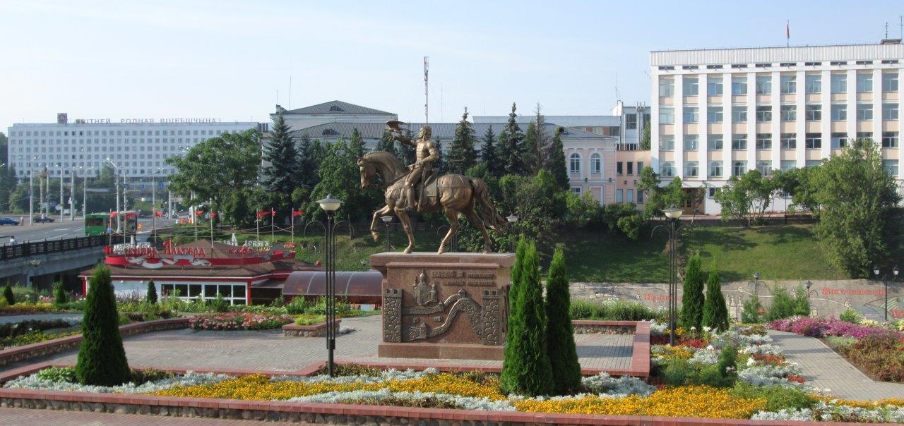 Град Витебск
