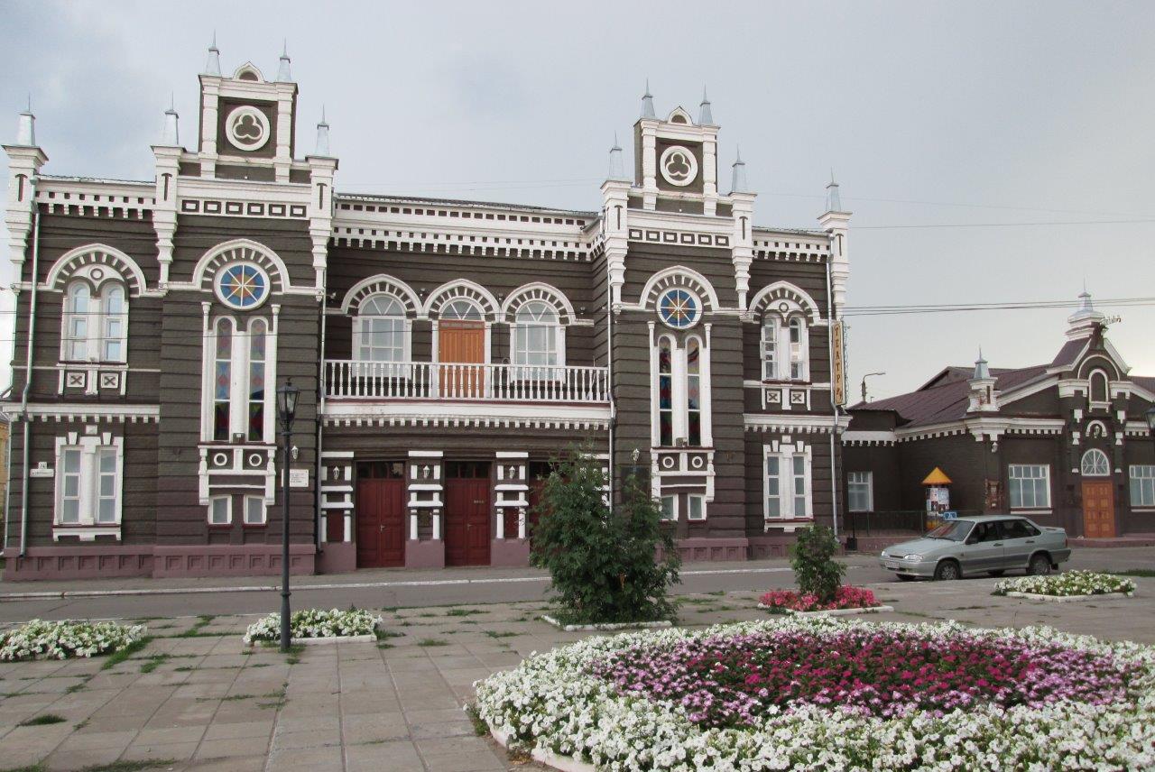 Руският град Димитровград
