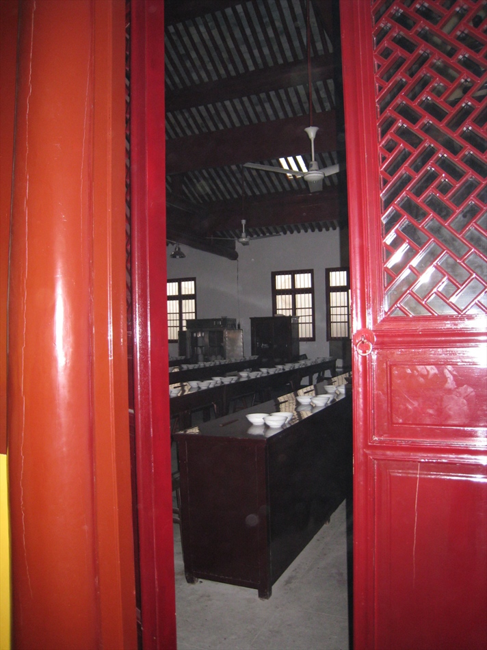 Китай, Трапезарията на монасите
