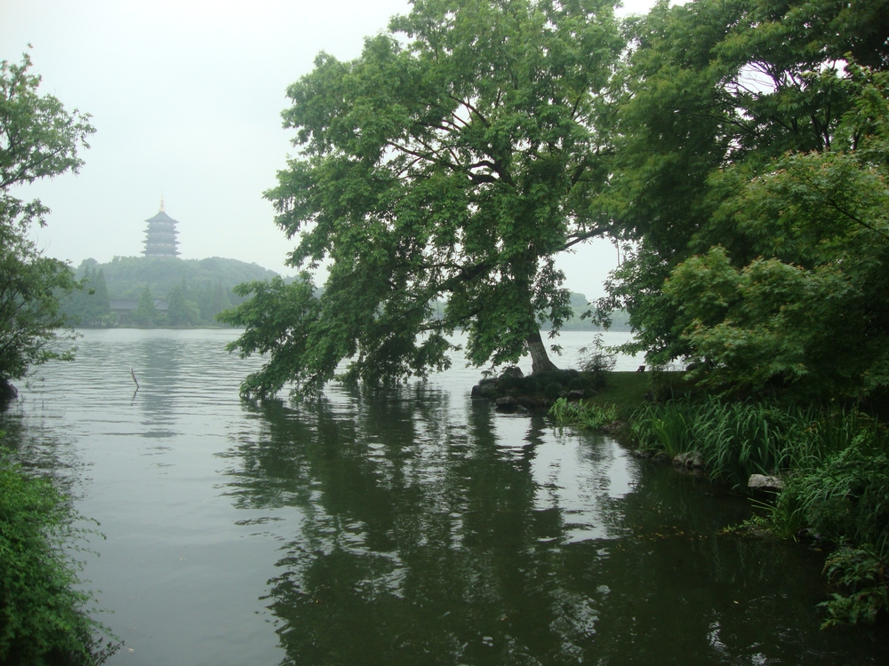 Китай, Ханджоу, Паркът Западно езеро, Пагодата Лейфън
