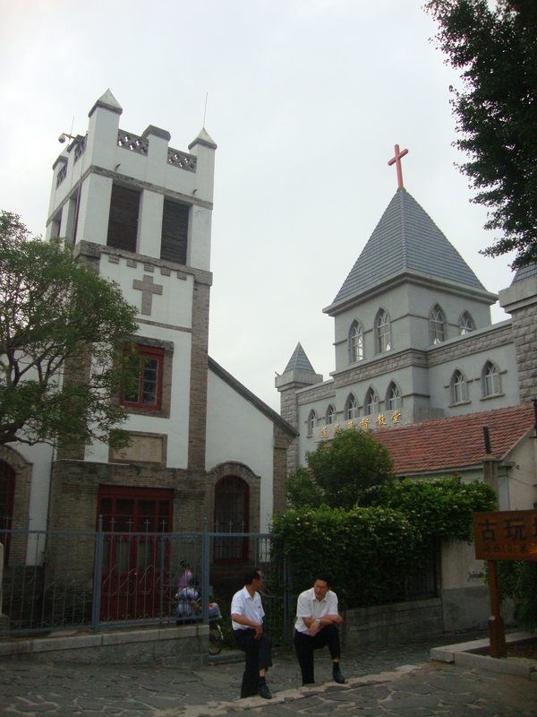 Китай, Пънлай, Църквата в Пънлай

