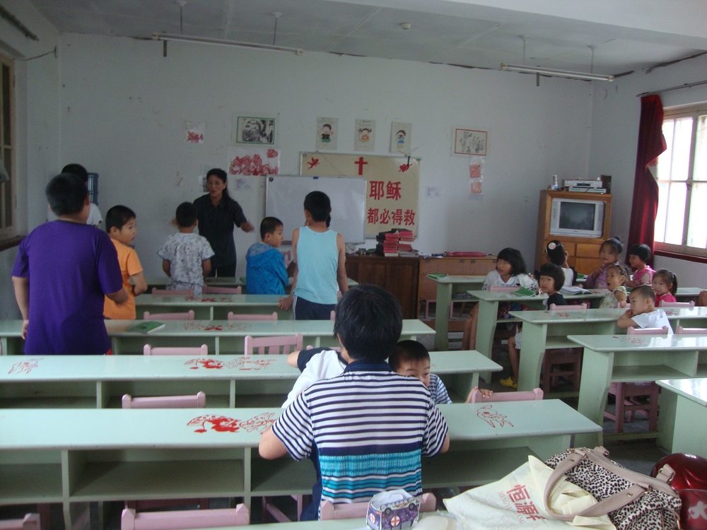 Китай, Пънлай, В класната стая на Неделното училище
