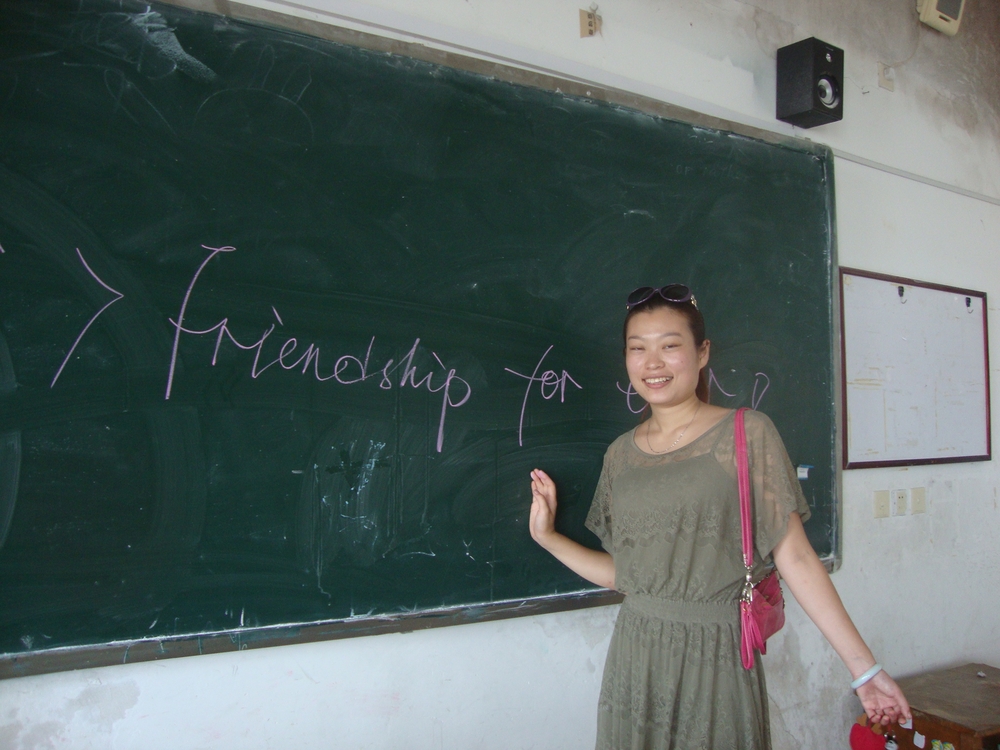 Китай, Пънлай, щастлива с приятелството ни
