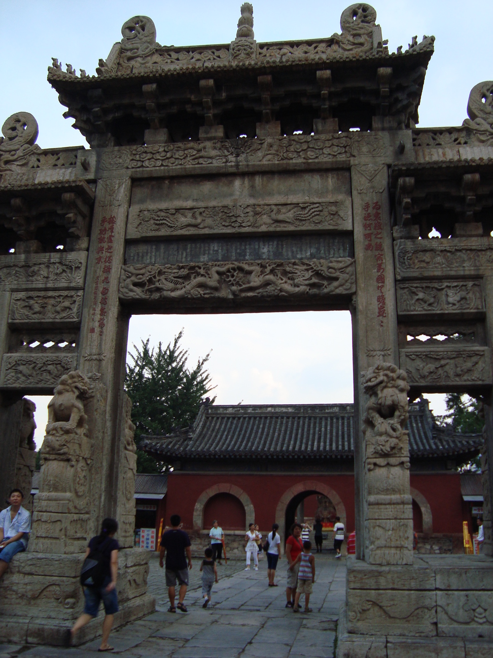Китай, арка в комплекса
