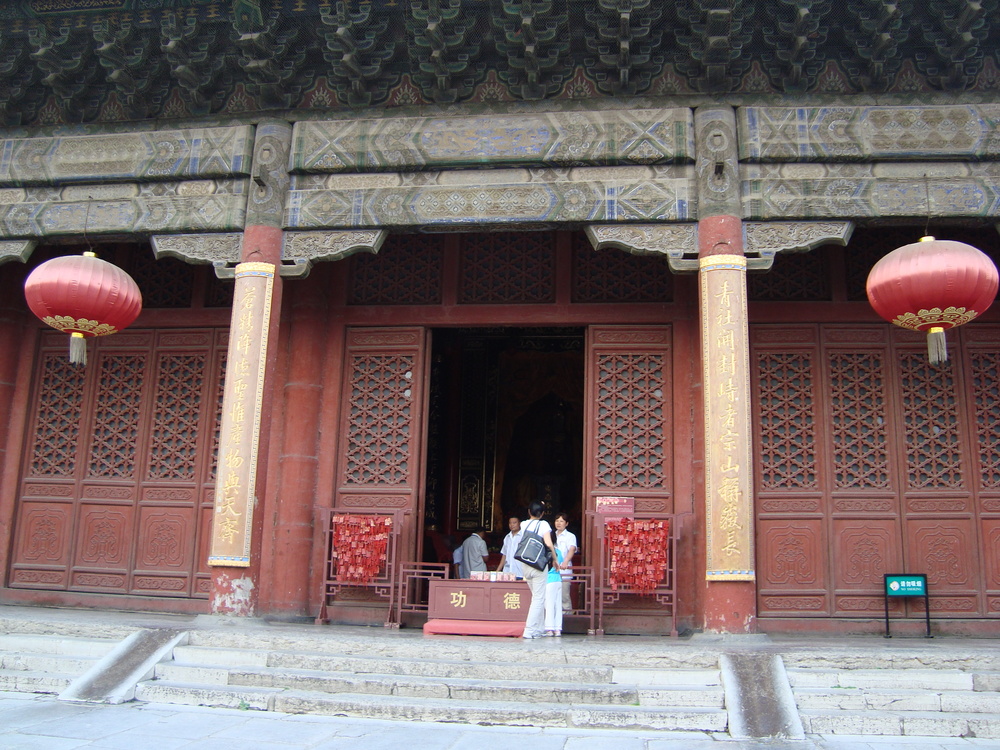 Китай, вход на молитвена зала
