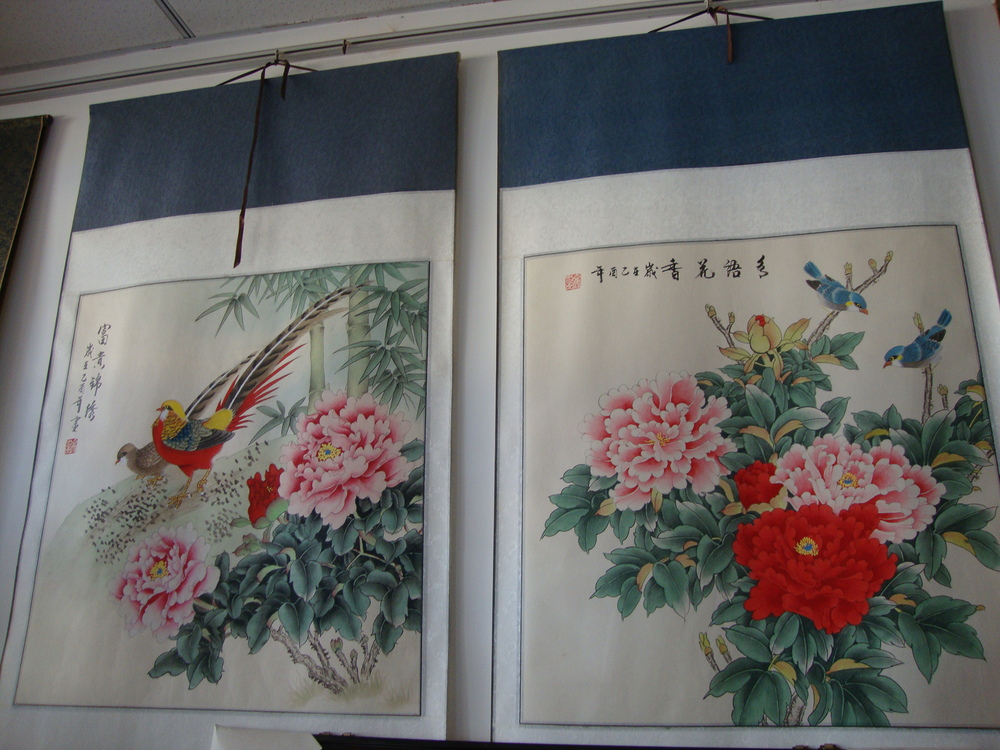 Китай, Пънлай, Китайска традиционна живопис 