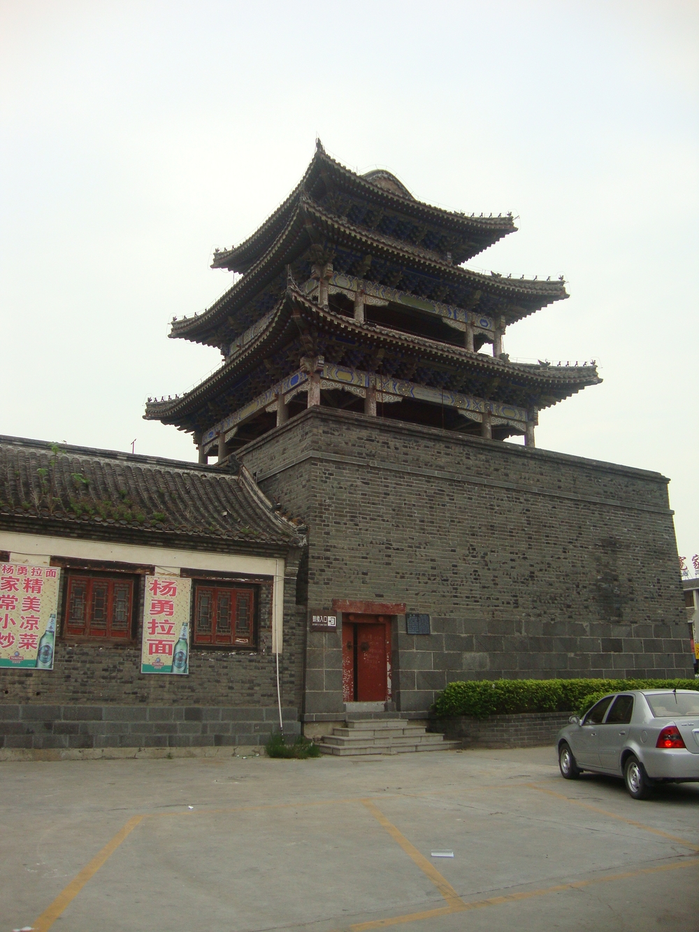Китай, Пънлай, Барабанената кула в Пънлай
