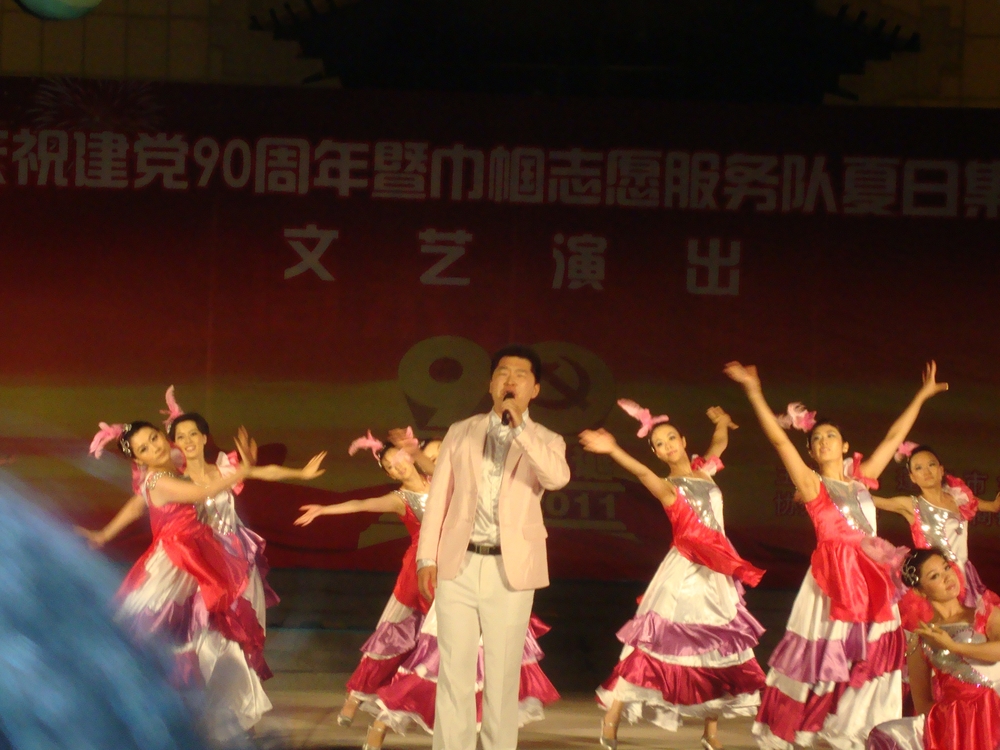 Китай, Пънлай, Концертът в Летния театър
