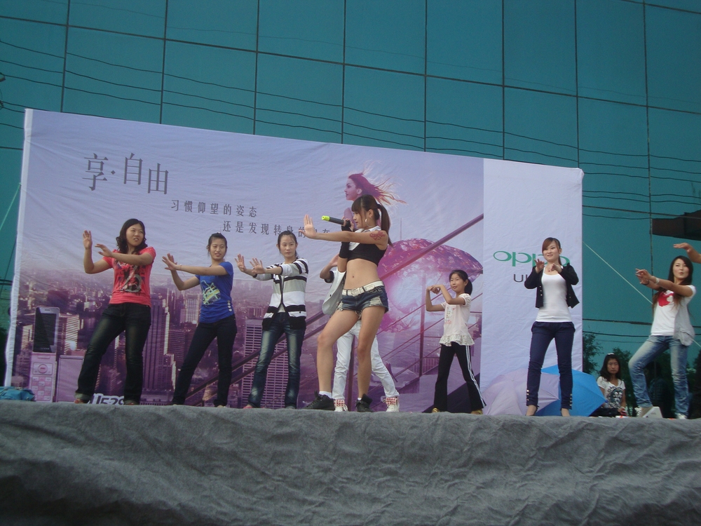 Китай, Пънлай, Урок по танци пред Личуин
