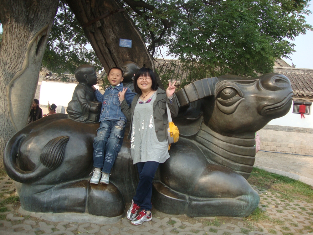 Китай, Сун със сина си
