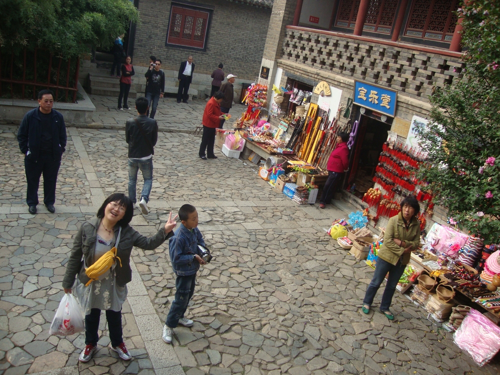 Китай, Едно от безбройните дворчета
