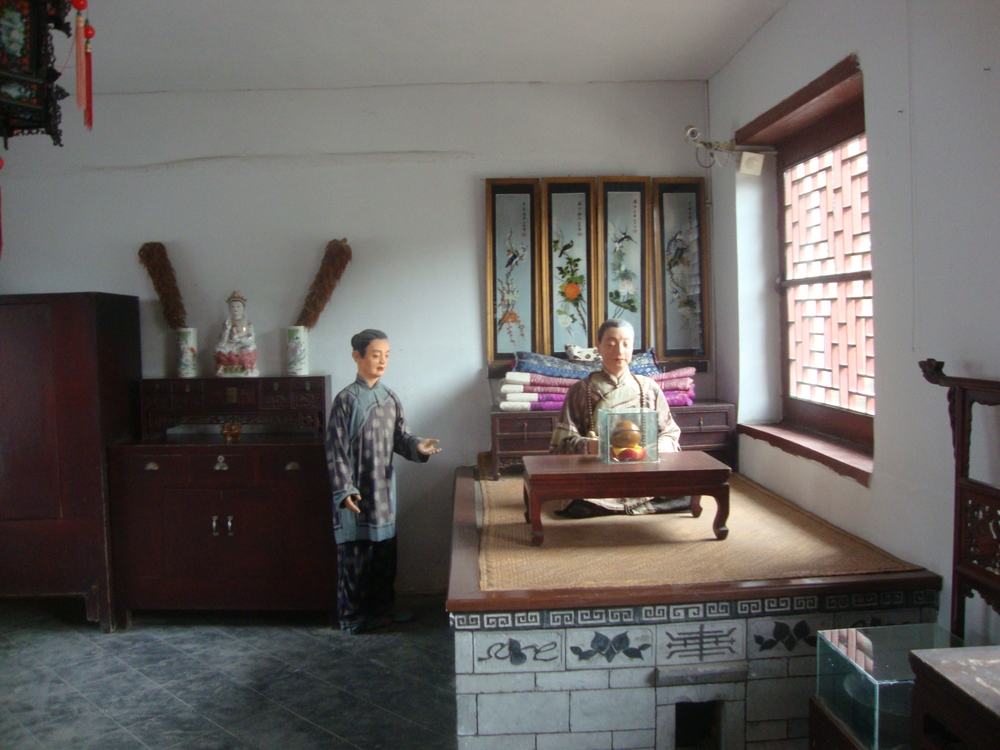 Китай, Масичка за хранене върху легло - печка
