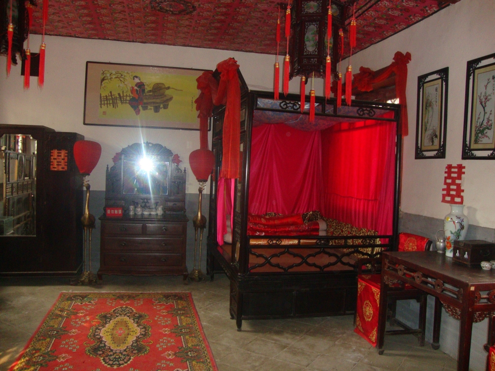 Китай, Стаята на младоженците
