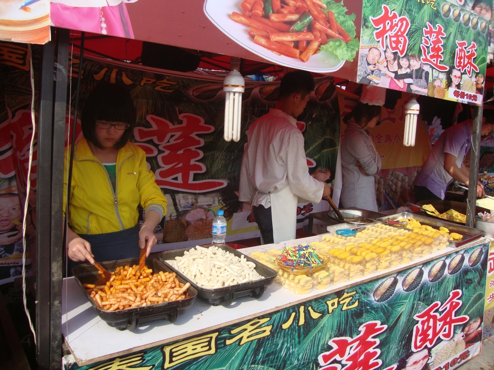 Китай, Пънлай, храна, приготвена по тайландски обичай
