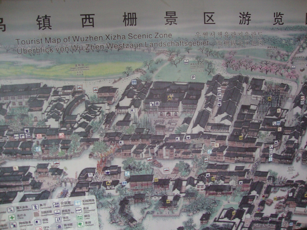 Китай, Карта на централната част на Уджън
