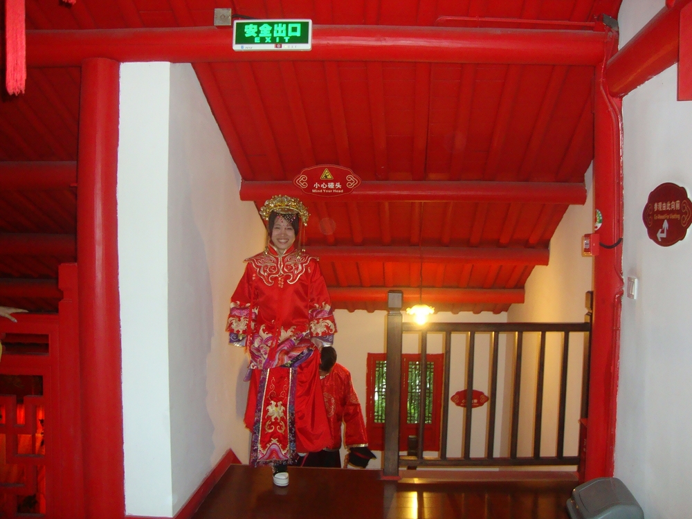 Китай, На втория етаж на Музея на народните обичаи
