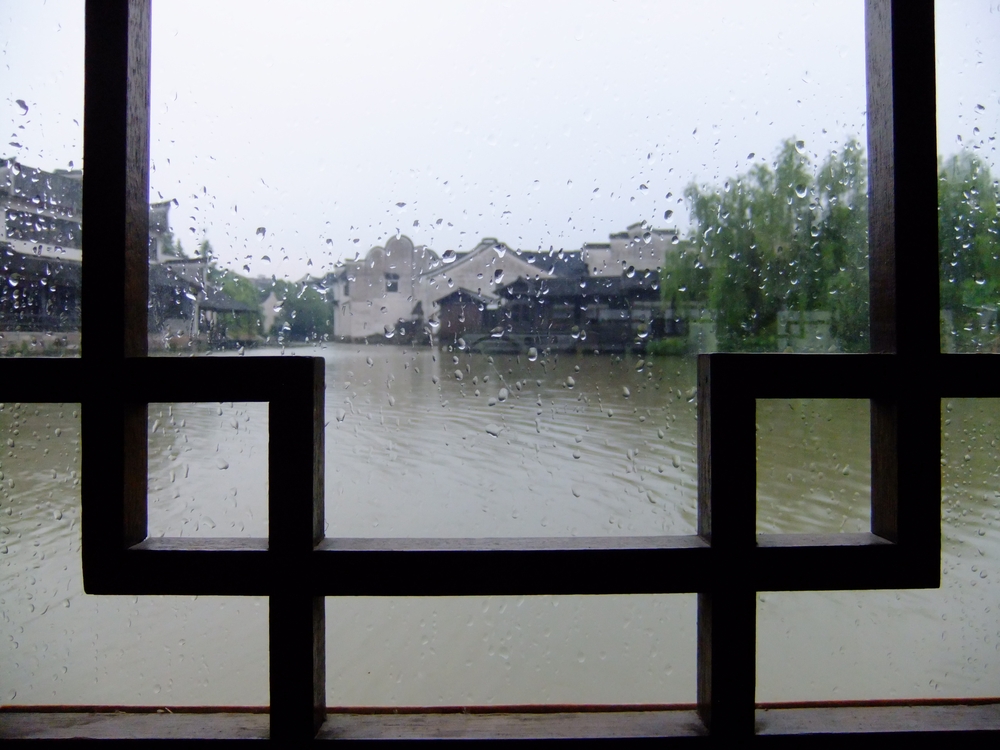 Китай, Дъжд ли е или сълзи...
