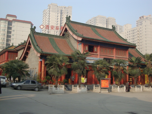 Китай, Сиан, Традиции и съвременност
