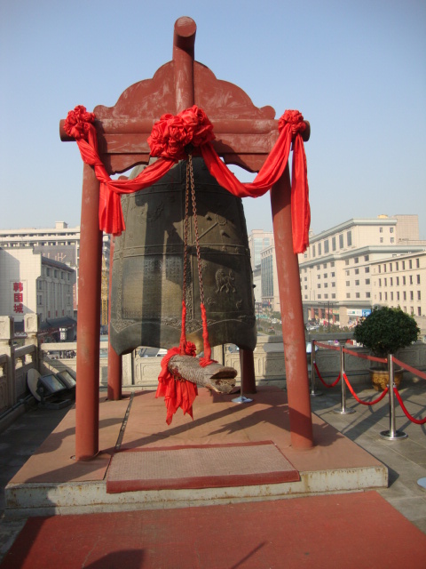 Китай, Сиан, Камбаната Джинюн (Jingyun)
