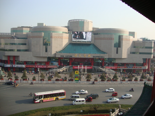 Китай, Сиан, Бетонен мол срещу Кулата
