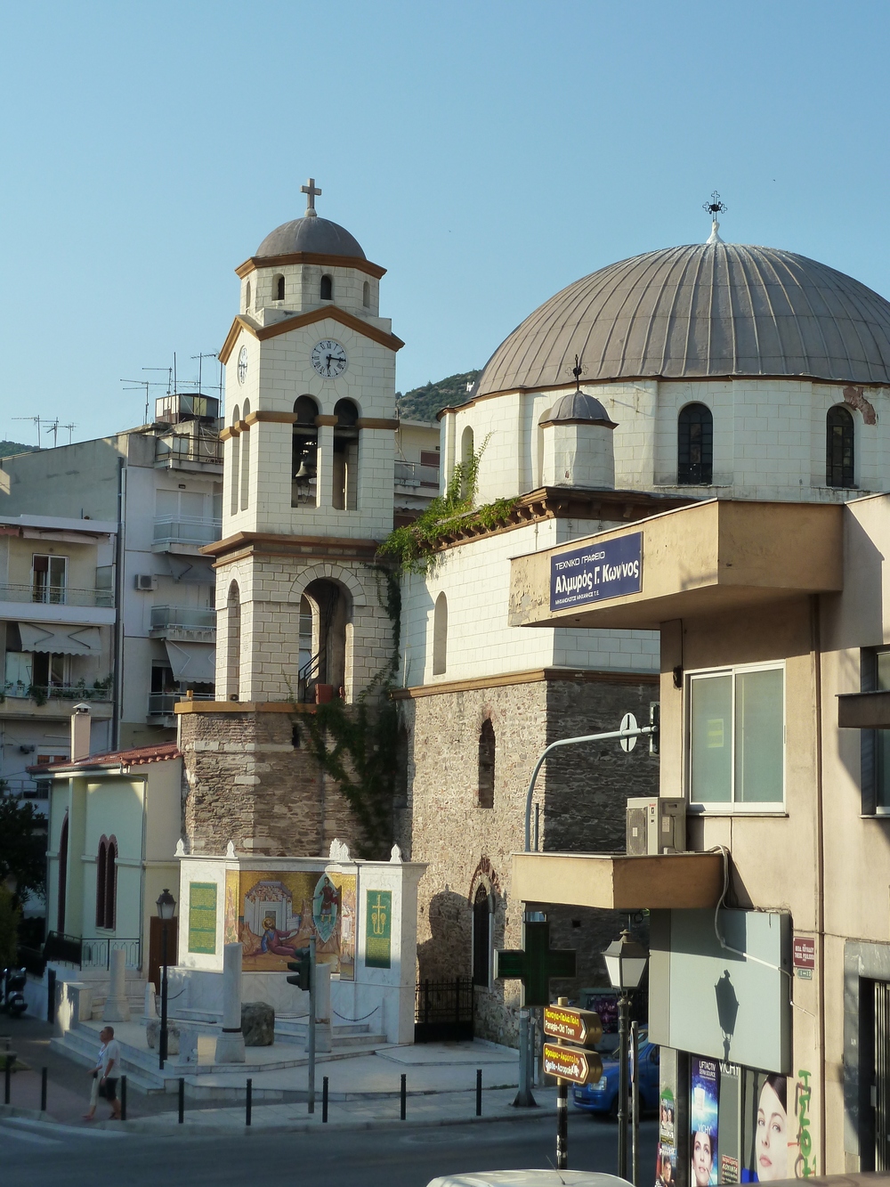 Гърция, Кавала, На слизане от стария град
