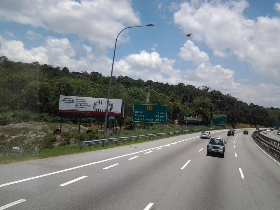 Малайзия, До Куала Лумпур 39 км.
