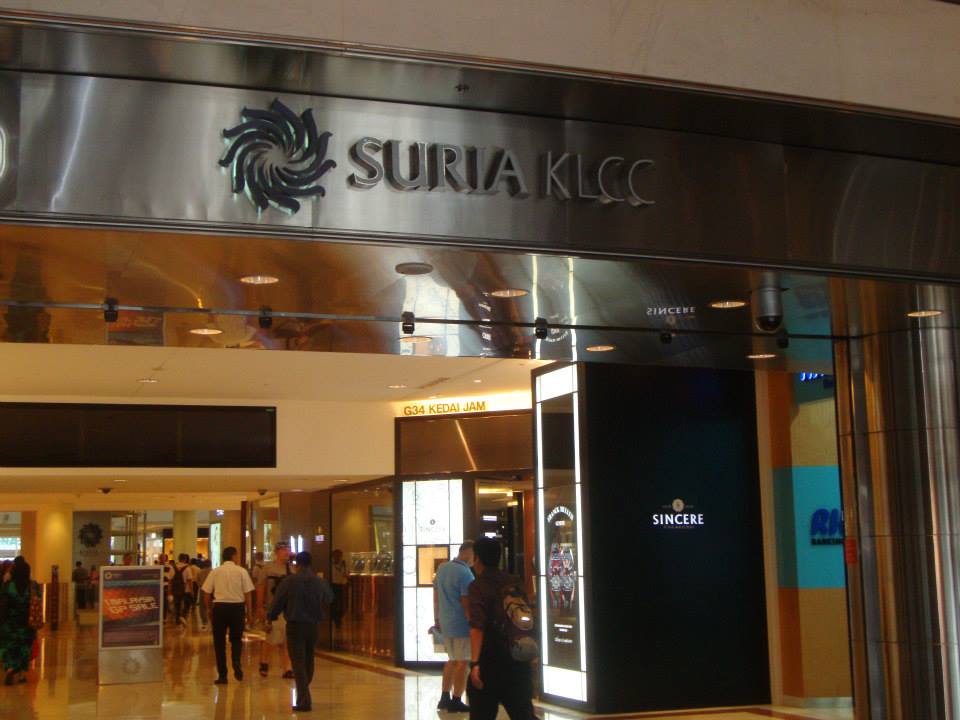 Малайзия, В Суриа Куала Лумпур Сити Център / Suria KLCC/
