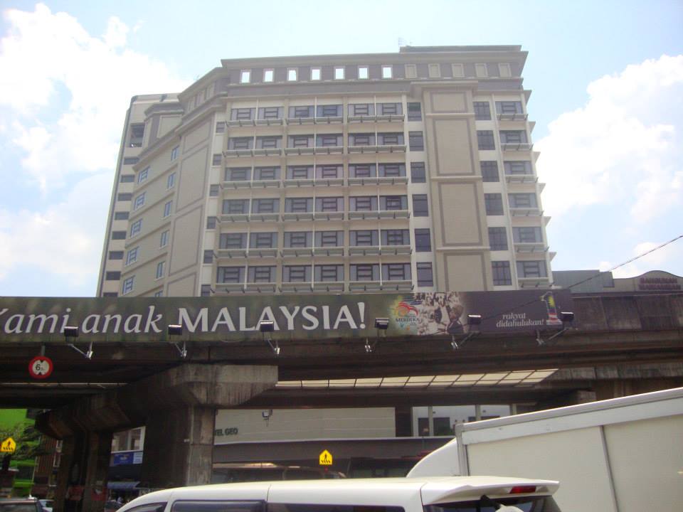Малайзия, Станция Kuala Lumpur  пред хотела ни
