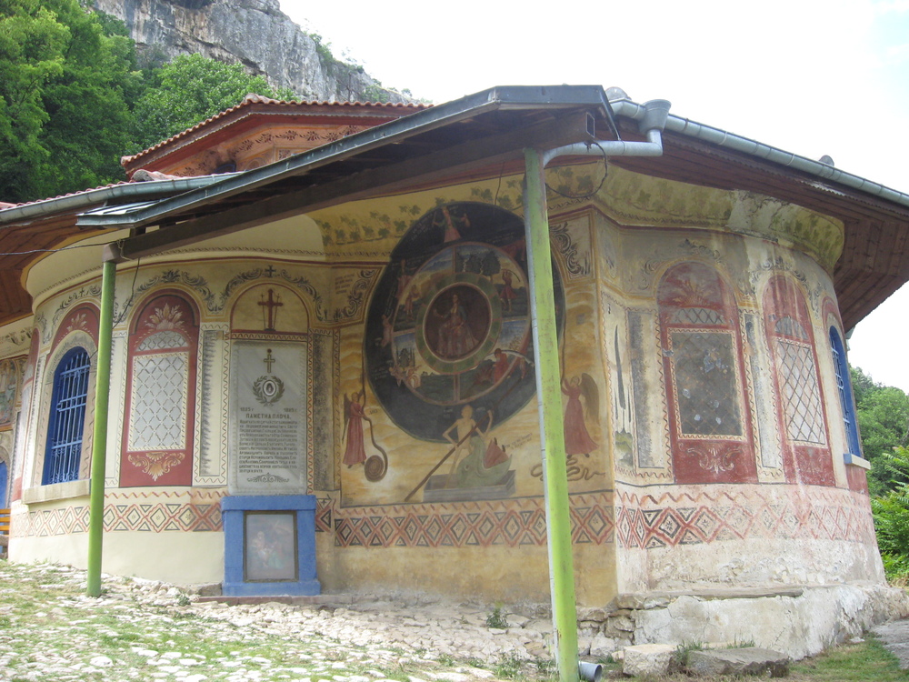 Преображенски манастир
