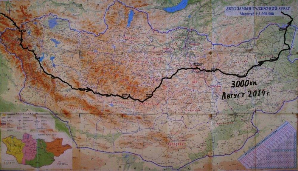 Монголия, Върху картата на Монголия с черна линия е показан маршрута ми на движение
