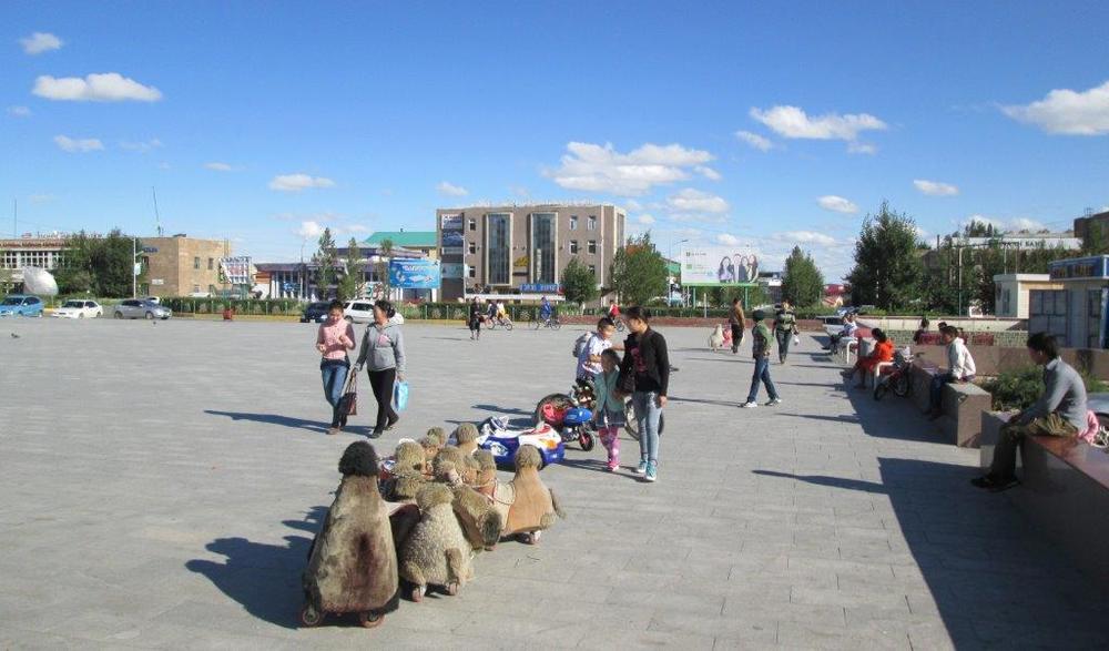 Монголия 
