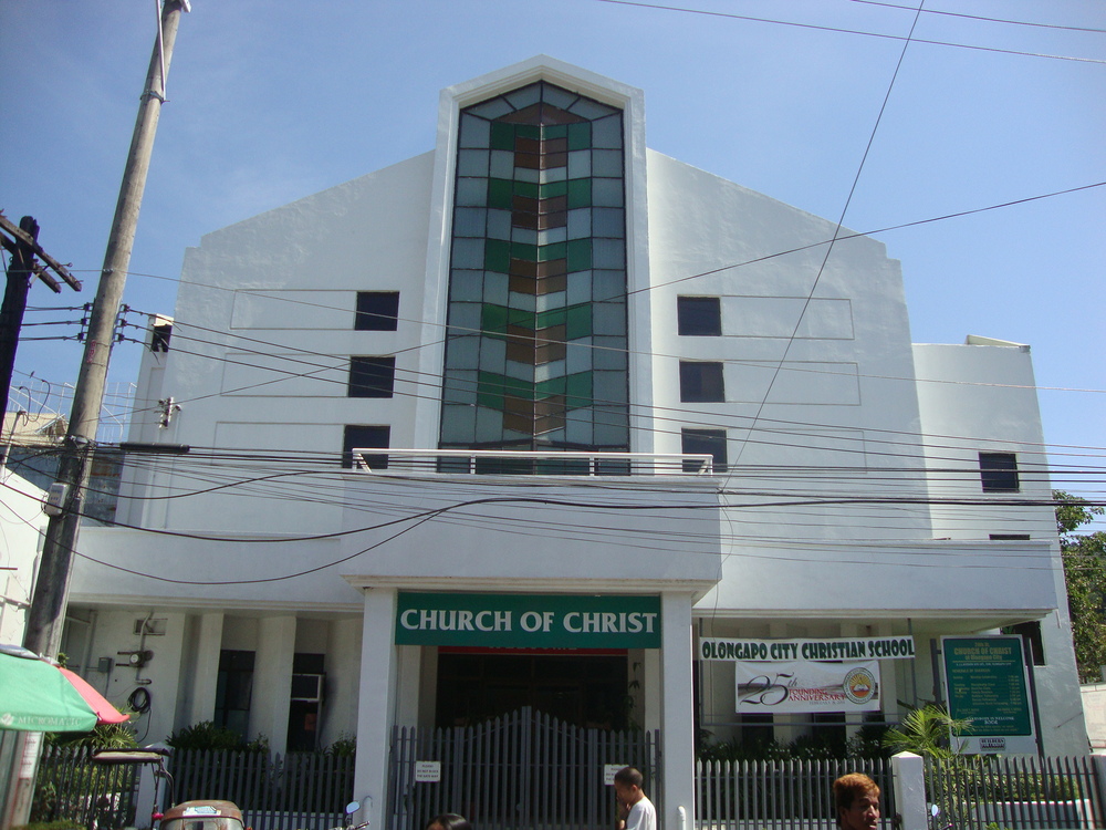 Филипини, църква в Олонгапо
