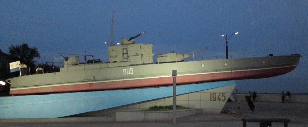 Брониран катер от Амурската флотилия, участвал във военните действия през 1945 година

