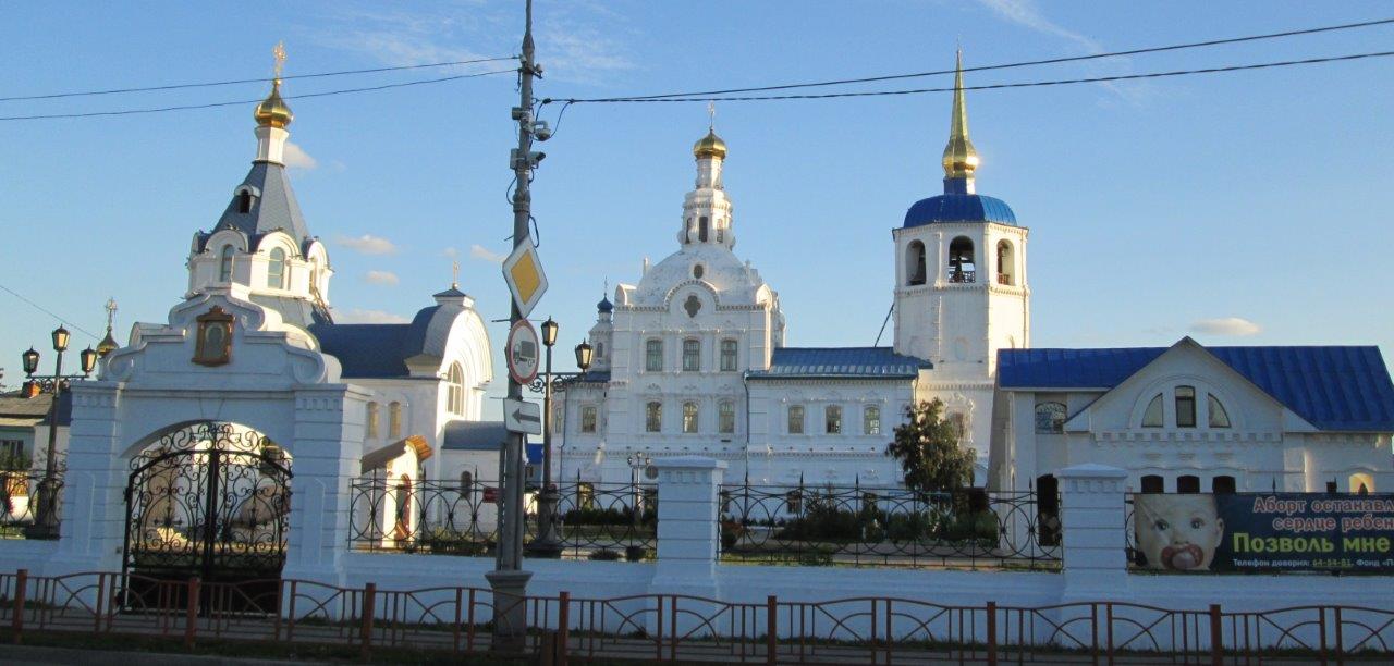 Одигитриевския църковен комплекс, основан през 18-ти век
