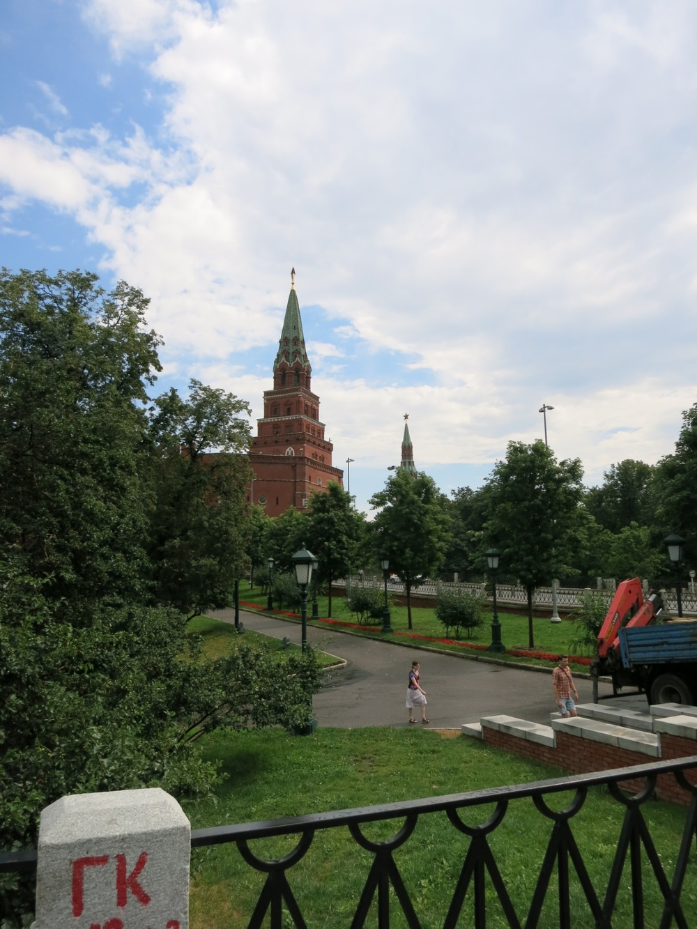 Голфаджия в Русия, Москва, Кремъл и Александровската градина
