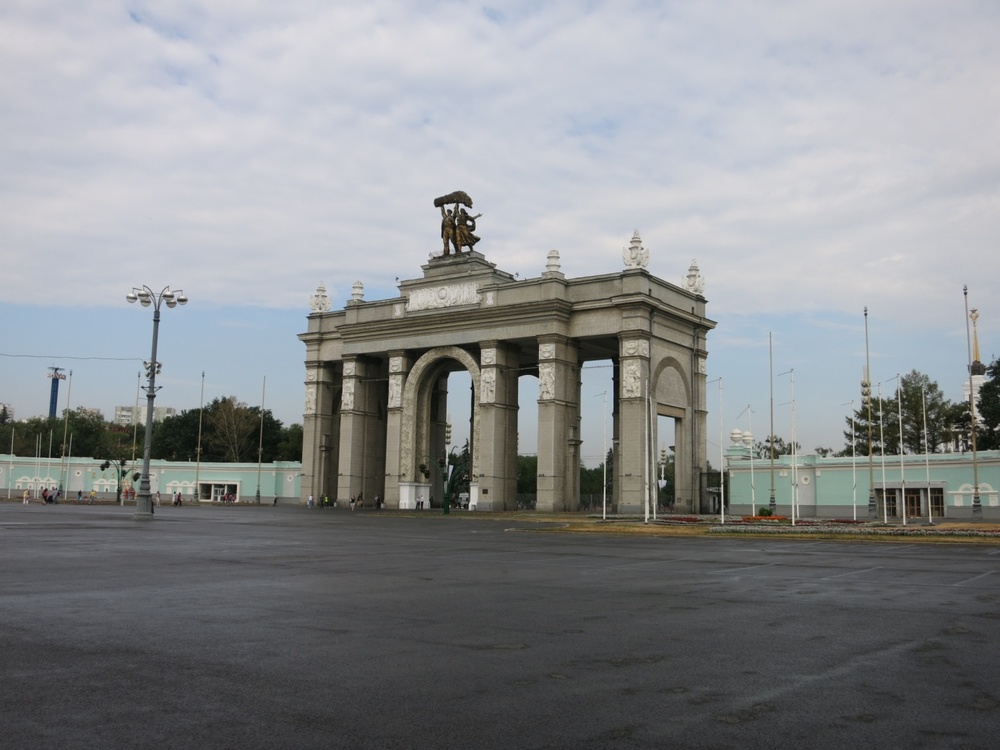 Голфаджия в Русия, Москва, изложбен комплекс с достиженията на народното стопанство
